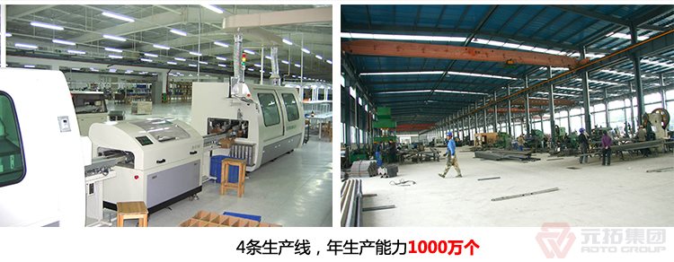 熱鍍鋅腳手架直角 十字扣件 元拓集團(tuán)工廠有四條生產(chǎn)線(xiàn)，年生產(chǎn)能力一千萬(wàn)個(gè)