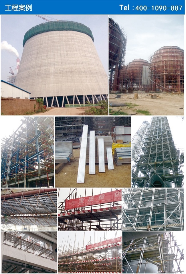 鋼跳板應用鋼踏板廠家 鋼跳板應用鋼踏板廠家