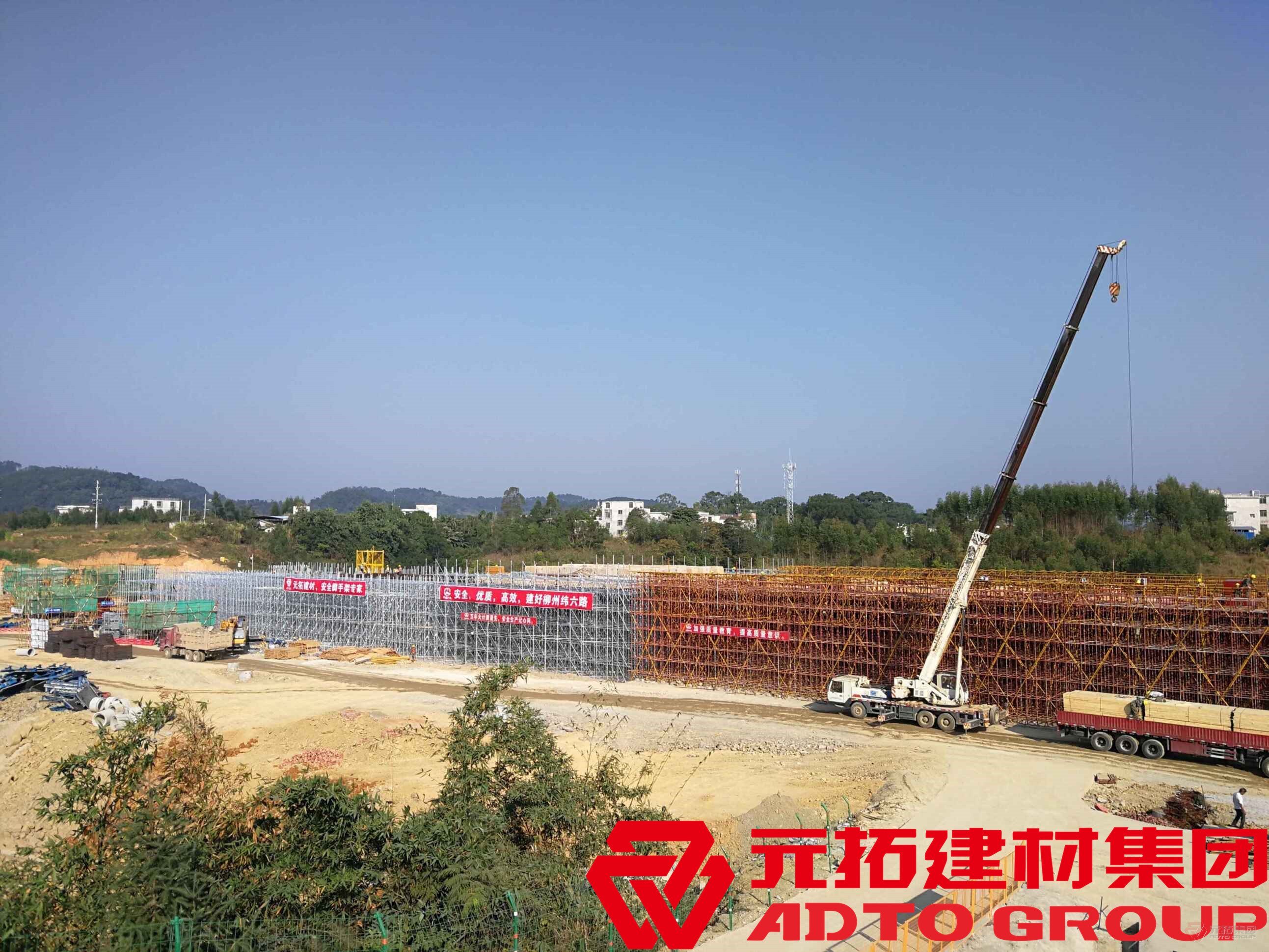 盤扣式腳手架租賃公司如何保證租賃過程的安全性？